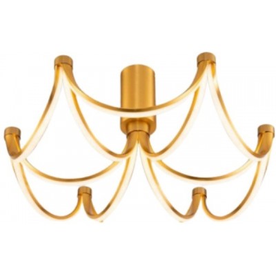 Люстра LuminaLed FS-047-X12 (0074704)