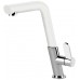 Смеситель для кухни Gessi Incline 50005-379