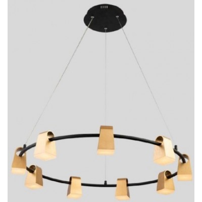 Lustră LuminaLed FS-050-D9 (0074716)