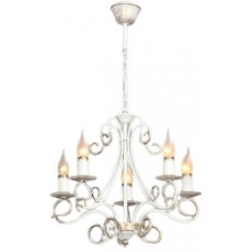 Lustră Vitaluce V1008/5