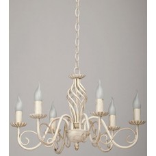 Lustră Vitaluce V1104-3/6