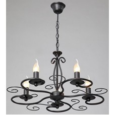 Lustră Vitaluce V1177-1/5