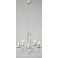 Lustră Vitaluce V3716/5