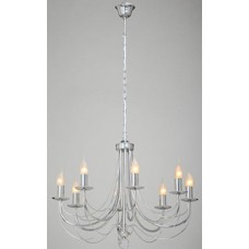 Lustră Vitaluce V3716/8