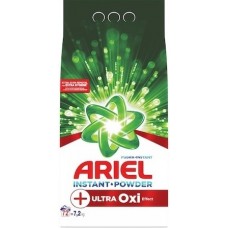 Detergent pudră Ariel Ultra Oxi Effect 7.2kg