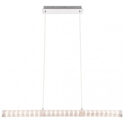 Люстра Zumaline Livar Led P181603B
