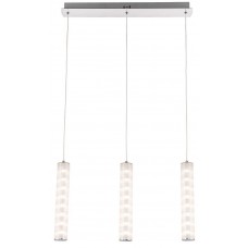Люстра Zumaline Livar Led P181603A