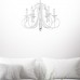 Люстра Zumaline Novia RLD94217-6A