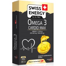 Витамины Swiss Energy Omega-3 Cardio max 30caps