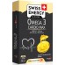 Vitamine Swiss Energy Omega-3 Cardio max 30caps