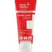 Крем для рук Swiss Energy Hand Care Cream 75ml