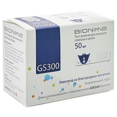 Tест-полоски Bionime GS300 50pcs