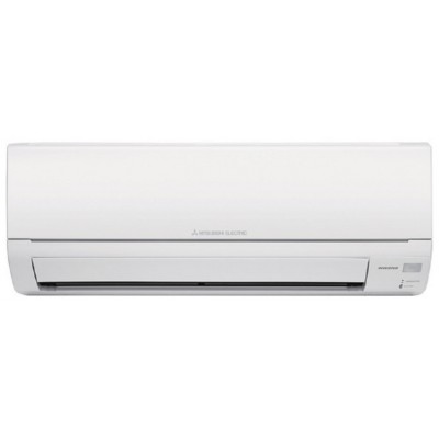 Aparat de aer condiționat Mitsubishi Electric MSZ-HR25VA/MUZ-HR25VA