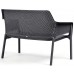 Садовая скамейка Nardi Net Bench Antracite (40338.02.000)