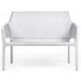 Садовая скамейка Nardi Net Bench Bianco (40338.00.000)