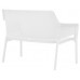 Садовая скамейка Nardi Net Bench Bianco (40338.00.000)