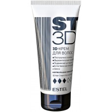 Крем для укладки волос Estel 3D 100ml