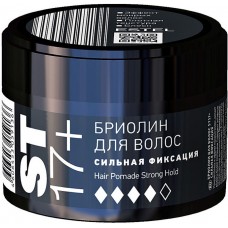 Briolin pentru coafat Estel ST17+65ml