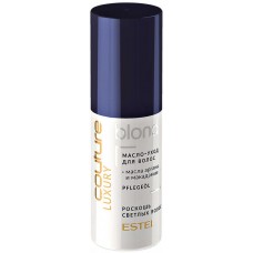 Масло для волос Estel Luxury Blond Haute Couture 50ml