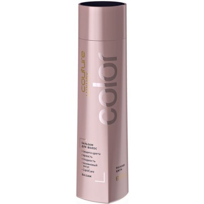 Бальзам для волос Estel Luxury Color Haute Couture 250ml