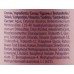 Бальзам для волос Estel Luxury Color Haute Couture 250ml