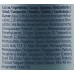 Бальзам для волос Estel Luxury Volume Haute Couture 250ml