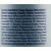 Шампунь для волос Estel Luxury Volume Haute Couture 300ml