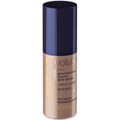 Масло для волос Estel Luxury Volute Haute Couture 50ml