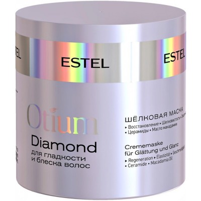 Маска для волос Estel Otium Diamond 300ml