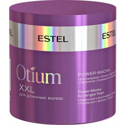 Маска для волос Estel Otium XXL 300ml