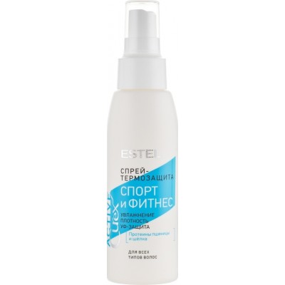 Спрей для укладки волос Estel Curex Active 100ml