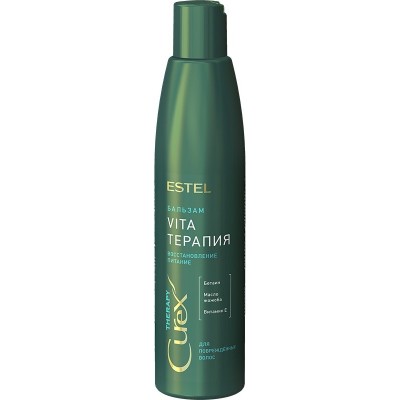 Balsam de păr Estel Curex Therapy 250ml