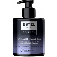 Маска для волос Estel Secrets 275ml