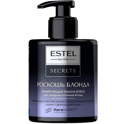 Маска для волос Estel Secrets 275ml