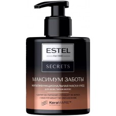 Маска для волос Estel Secrets 275ml.