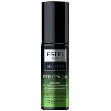 Сыворотка для волос Estel Secrets. 100ml