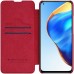 Чехол Nillkin Xiaomi Mi10T/Mi10T Pro Qin Red