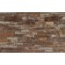 Плитка Piatra Exotica Maro 5cm