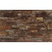 Плитка Piatra Exotica Maro 5cm