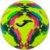 Minge de fotbal Joma Fifa Pro Gioco II (400646.060.5)