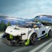 Конструктор Lego Speed Champions: Koenigsegg Jesko (76900)