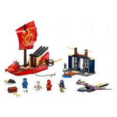 Конструктор Lego Ninjago: Final Flight of Destinys Bounty (71749)