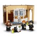 Конструктор Lego Harry Potter: Hogwarts - Polyjuice Potion Mistake (76386)