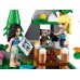 Конструктор Lego Friends: Forest Camper Van and Sailboat (41681)