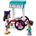 Конструктор Lego Friends: Magical Funfair Stalls (41687)