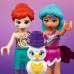 Конструктор Lego Friends: Magical Caravan (41688)