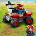 Конструктор Lego City: Wildlife Rescue ATV (60300)