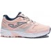 Кроссовки детские Joma JVITS2113 30