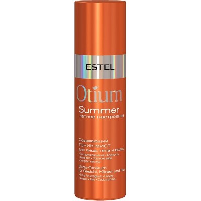 Тоник для лица Estel Otium Summer 100ml