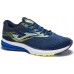 Кроссовки мужские Joma RVICTS2103 46